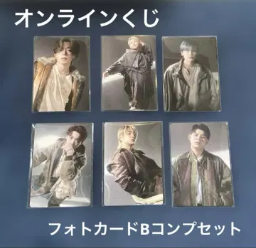 BMSG FES'25 온라인 복권 포토 카드 BE:FIRST 컴프