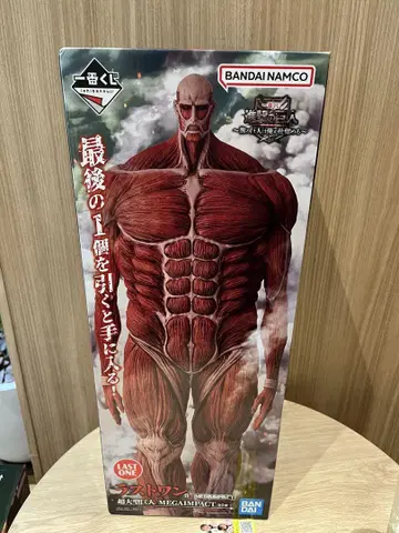 진격의 거인 제일복권 라스트 원상 초 대형 거인 피규어