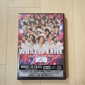 WHAT IS EXILE EXILE LIVE TOUR 2025