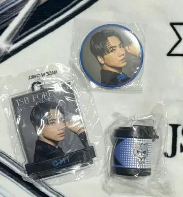 아티스트 키링 캔뱃지 가챠