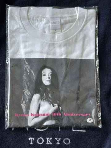 쿄코 코이즈미 40주년 기념 T셔츠