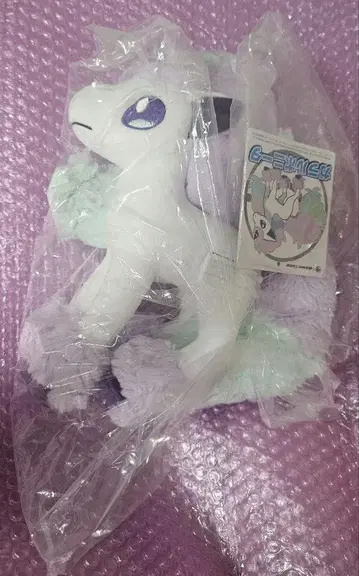 가라르 포니 봉제 인형 포켓몬