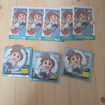 쿄애니의 세카이전 CITY THE ANIMATION 나구모 미도리