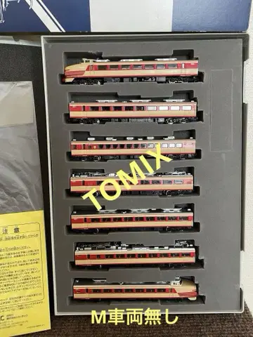 485계 보닛 TOMIX.