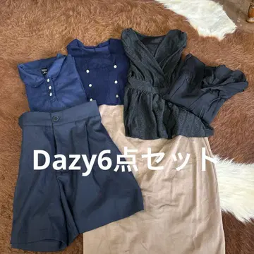 Dazy 세트 묶음 판매
