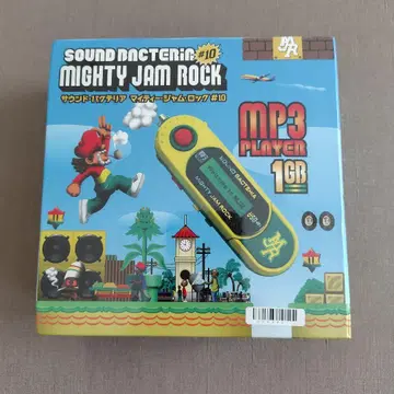 [ 미개봉 ] MIGHTY JAM ROCK 한정판 MP3