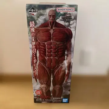 제일복권 진격의 거인 초 대형 거인 라스트 원상