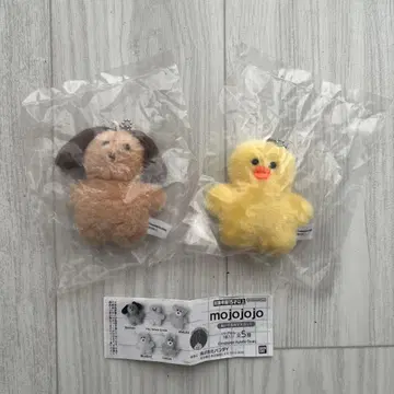 mojojojo 개와 병아리 봉제 인형 마스코트 2개 세트