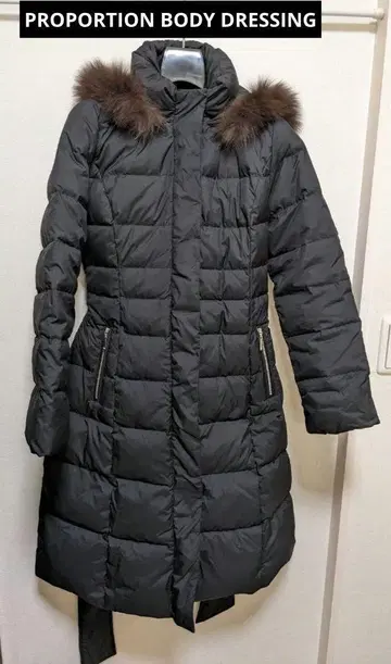 PROPORTION BODY DRESSING 다운 코트