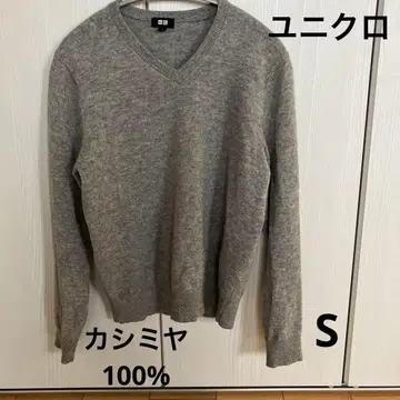 유니클로 캐시미어 스웨터 그레이 S 브이넥