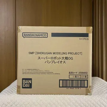 BANDAI SMP 슈퍼로봇대전 OG 판플레이오스