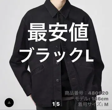 UNIQLO U 오버 사이즈 컬러 데님 자켓 블랙 L