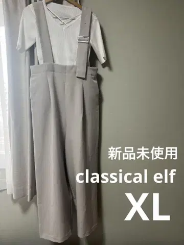 미사용 새상품 Classical Elf 살로펫