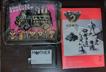 MOTHER2 굿즈 3점