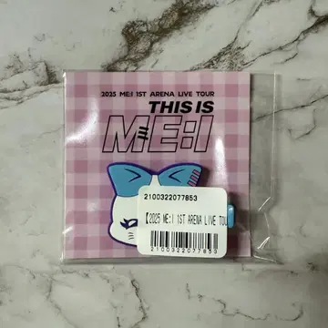 ME:I 미아이 온라인 복권 러버 헤어 클립 카토 코코로