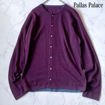 Pallas Palace 크루넥 긴팔 가디건 퍼플 겉옷 3