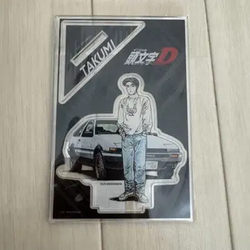 머리글자D 아크릴 스탠드 후지와라 타쿠미 AE86