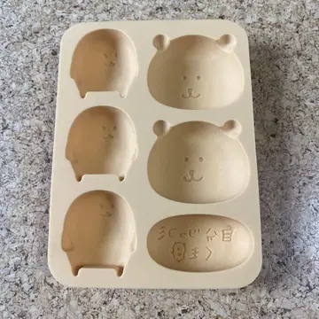 농담곰 두더지 고로케 실리콘 아이스트레이 얼음
