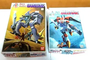 성전사 단바인 오라 배틀러 & 빌바인 오라 배틀러 프라모델