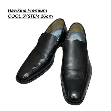 Hawkins Premium COOL SYSTEM 26cm