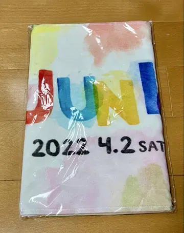 SUPERJUNIOR 2022 팬미팅 타월