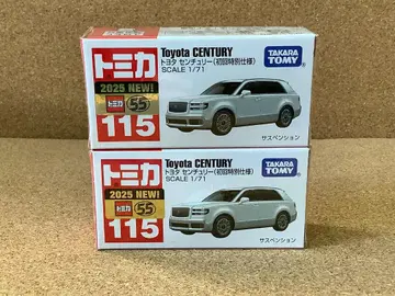 토미카 초회 특별 사양 Toyota CENTURY 미개봉