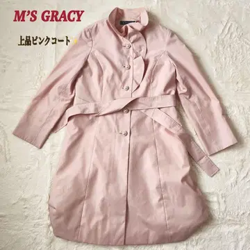 새상품급 M'S GRACY 핑크 코트 38 퀼팅 고급 가을 벨트 포함