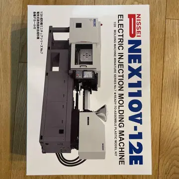 Nissei NEX110V-12E 전동 사출 성형기 1/20
