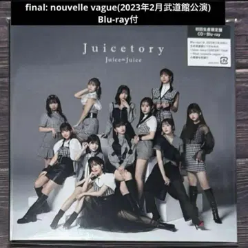 Juicetory 초회 한정판 (라이브 Blu-ray 포함)
