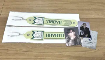 BMSG FES'25 NAOYA HAYATO MAZZEL 타월 홀더