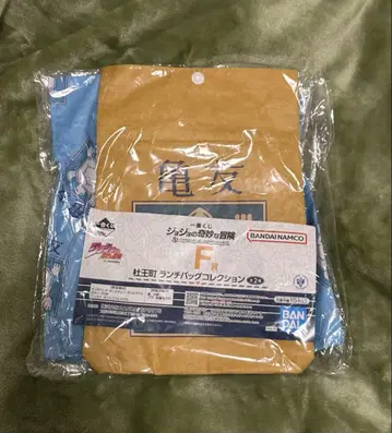죠죠 제일복권 F상 런치백 카메토모 모리오초