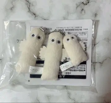 무민 제일복권 D상 봉제 인형 마스코트