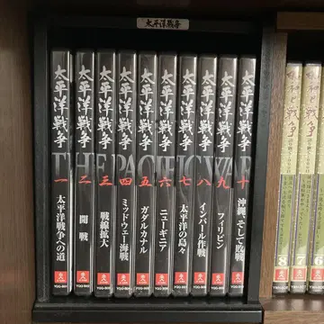 태평양 전쟁 DVD 유캔 전 10권