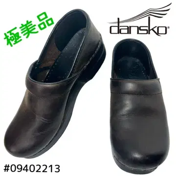 dansko 프로페셔널 오일 가죽 39