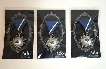 3개 Ado 2024 [모나리자 옆모습] VIP 특전 브로치