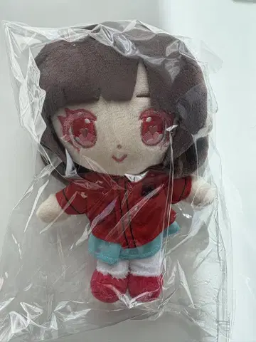 신기루 아뮤 봉제 인형 키링