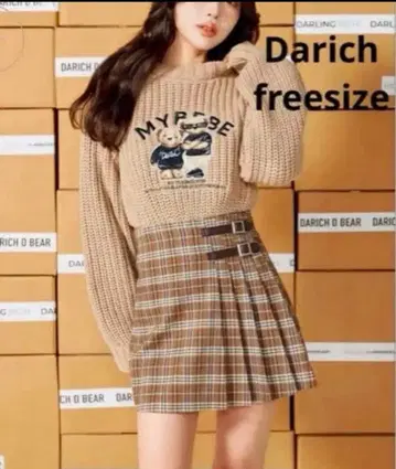 [익일 배송] Darich D 베어 로우게이지 니트 상의 베이지 프리