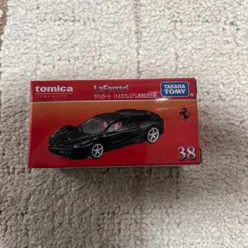 토미카 LaFerrari 최초 한정색