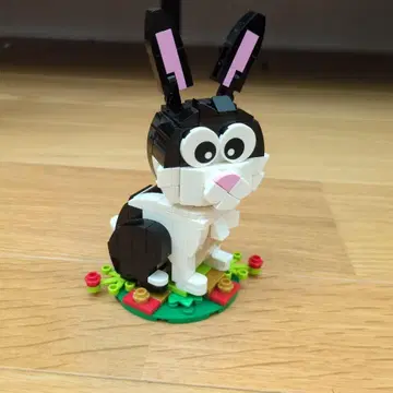 레고 토끼
