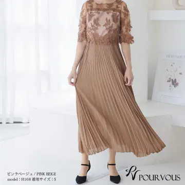 택 포함 새상품 파티 드레스 포멀 원피스 롱 기장
