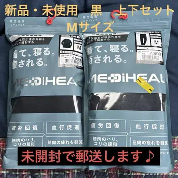 [ 블랙 M ] 메디힐 리커버리 웨어 워크맨 롱 셔츠 x 팬츠
