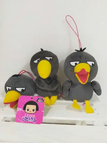 치코짱에게 혼난다 쿄에짱 봉제 인형 마스코트 3개 세트