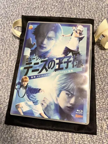 테니뮤 4th 청학 VS 빙제 Blu-Ray 초회 수량 한정반