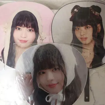 ME:I 무라카미 리안 부채 묶음 판매