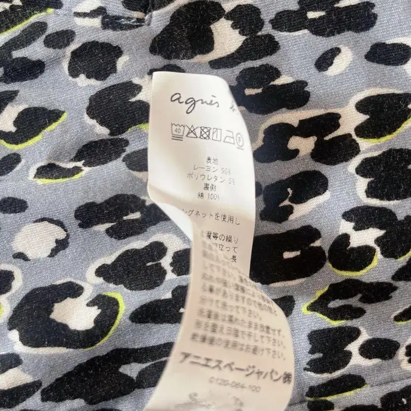 4번째 상품 이미지