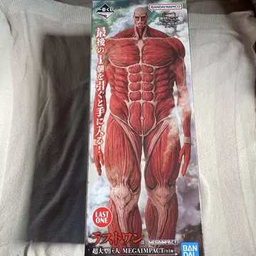 진격의 거인 제일복권 라스트 원상 초 대형 거인 피규어