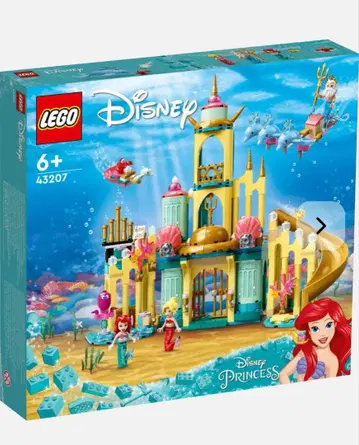 LEGO 아리엘의 바닷속 성 43207