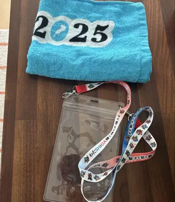 2025 국스포 장스포 스트랩 개회식 입장 기념품 타월