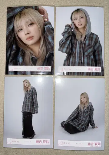 사쿠라자카46 후지요시 카린 [체크 코디] 4종 컴프