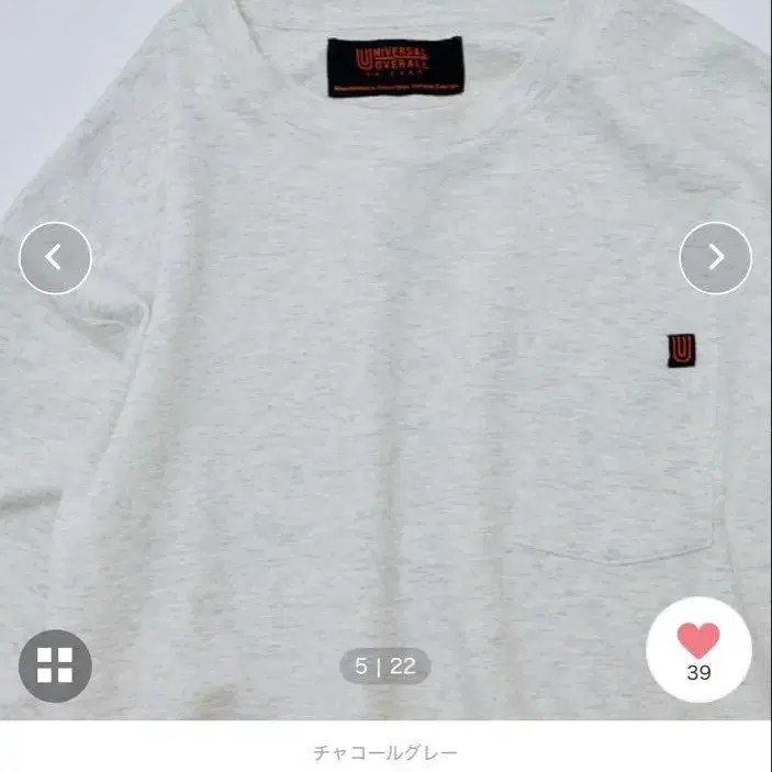 2번째 상품 이미지